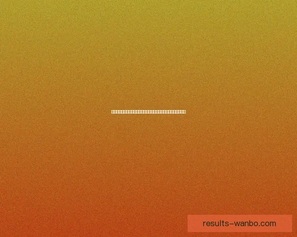 万博体育买球平台分析与投注策略分享助您提升竞猜水平